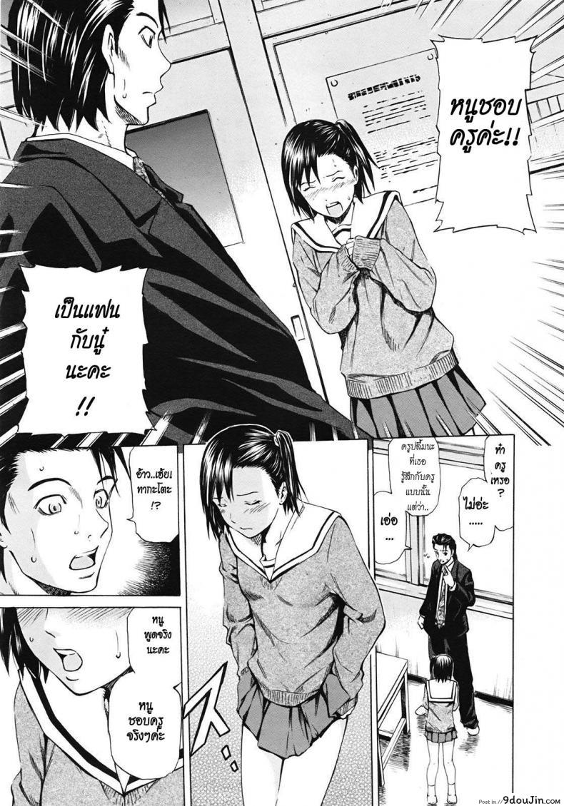 ebe357d4f8d0ba962ca883e047ecda90