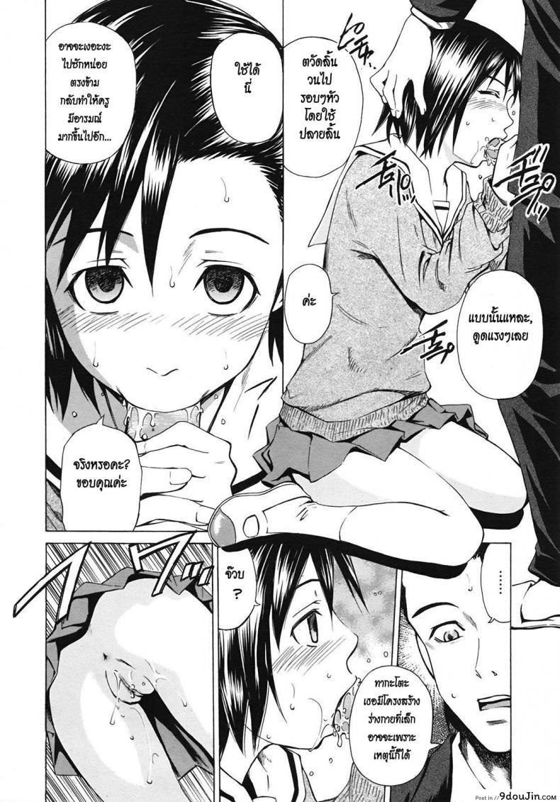 dda699da56c2c60c84a2c1169638cff5