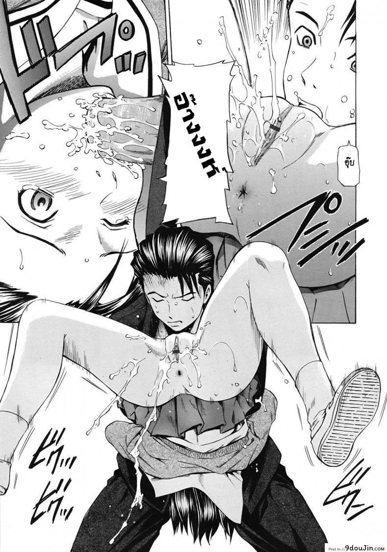 38697a7fdd0ed4143df80dc5c49bfd67