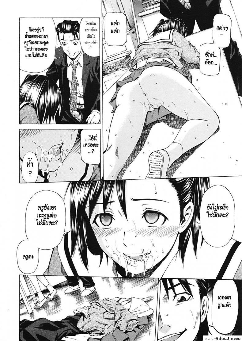 617bd3ac1b940baca3afe818d60f51dc