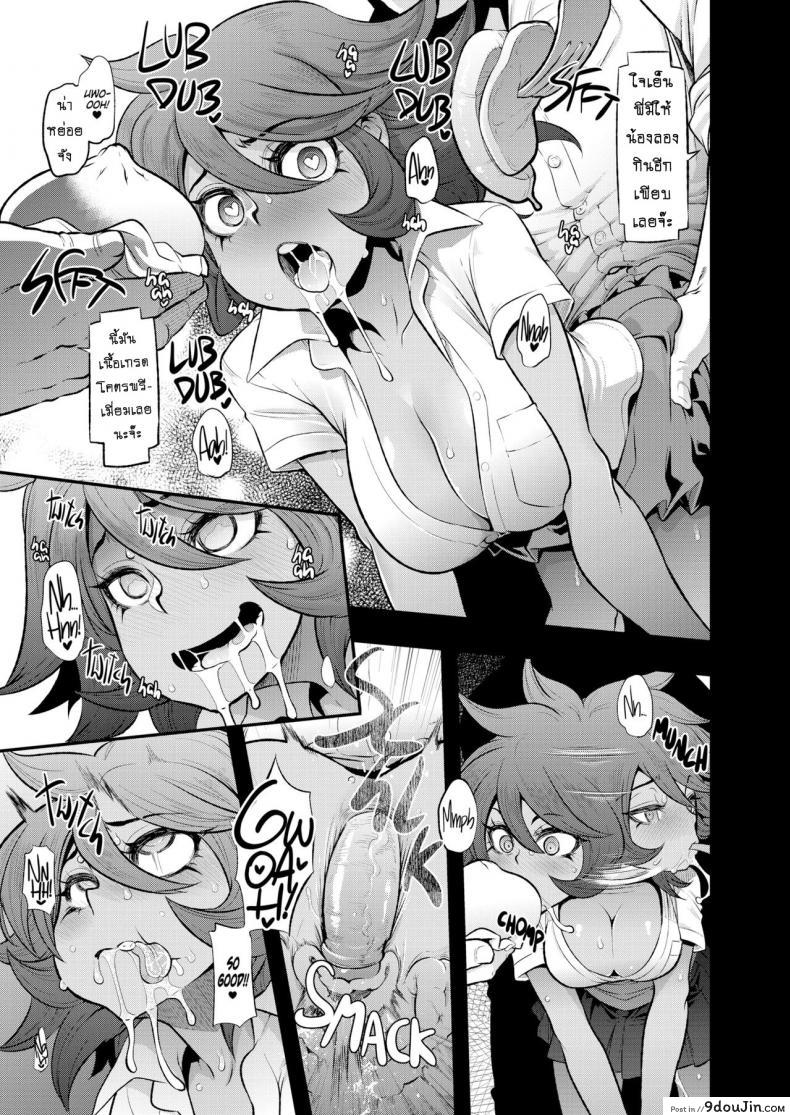 cf5d3c0bfc6069452f2473d6904da38b