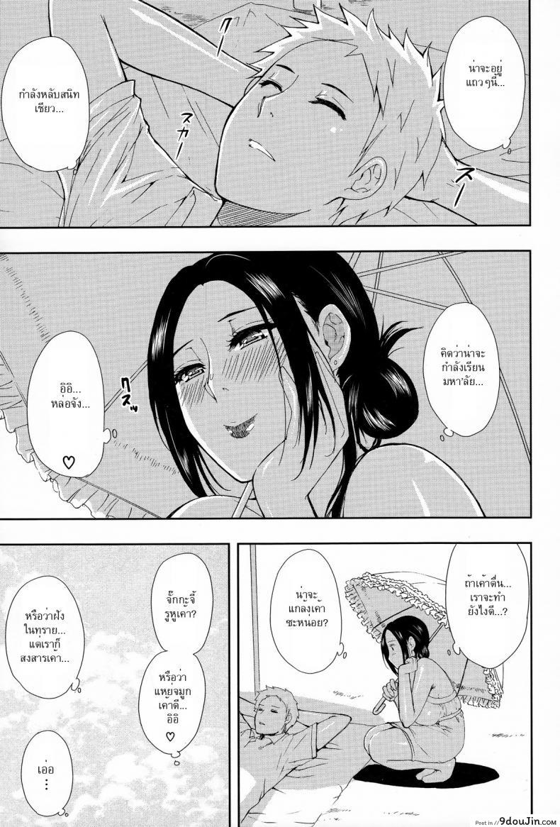 5e824f1c2dd16b2f09b21da1da2d4826