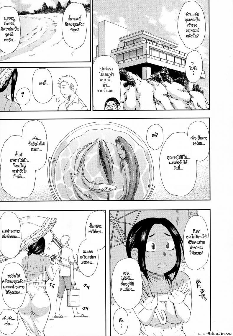 f4d547ccc0df5c183502ad5da663bd8c