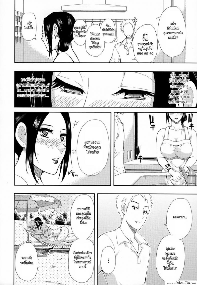 b5fb161357c6ce3429940d66413b2594