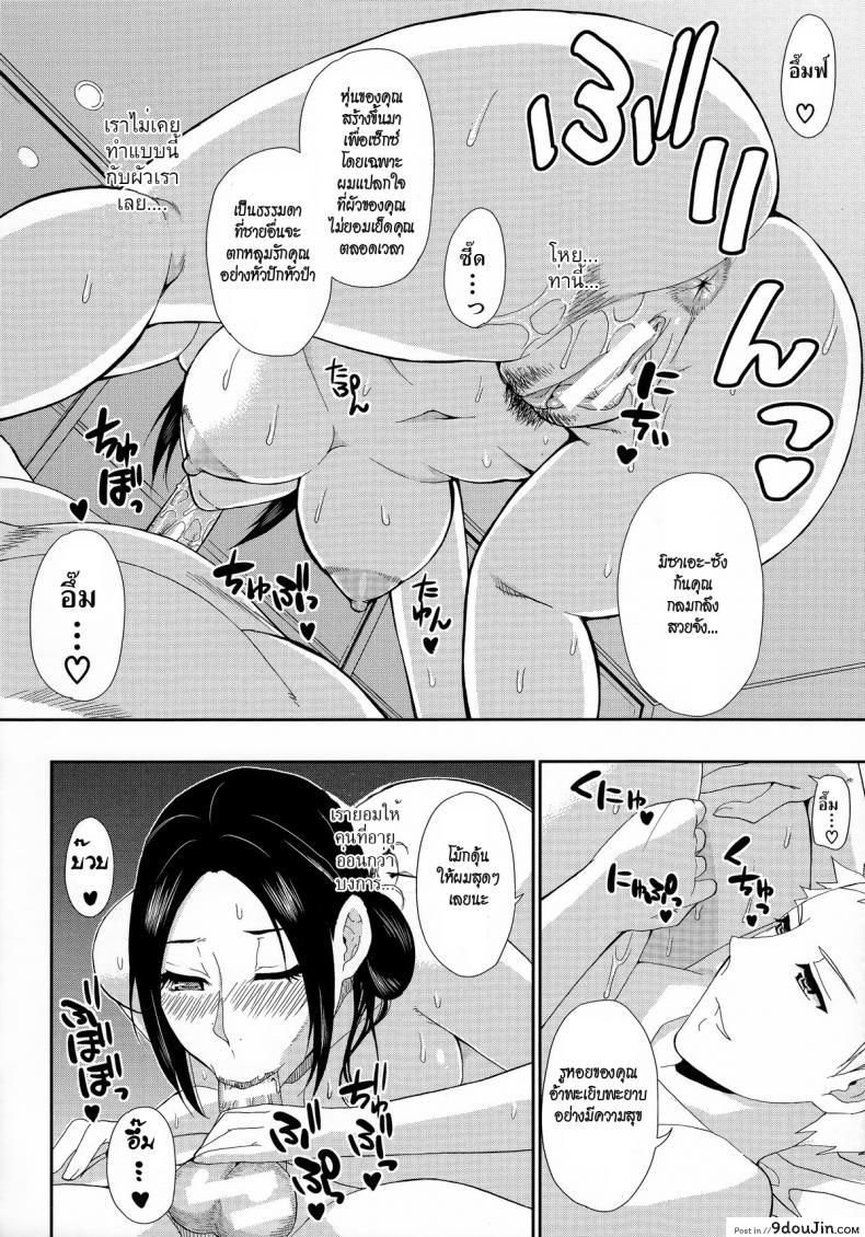 2ab37820cfec114188570c0b458a636d