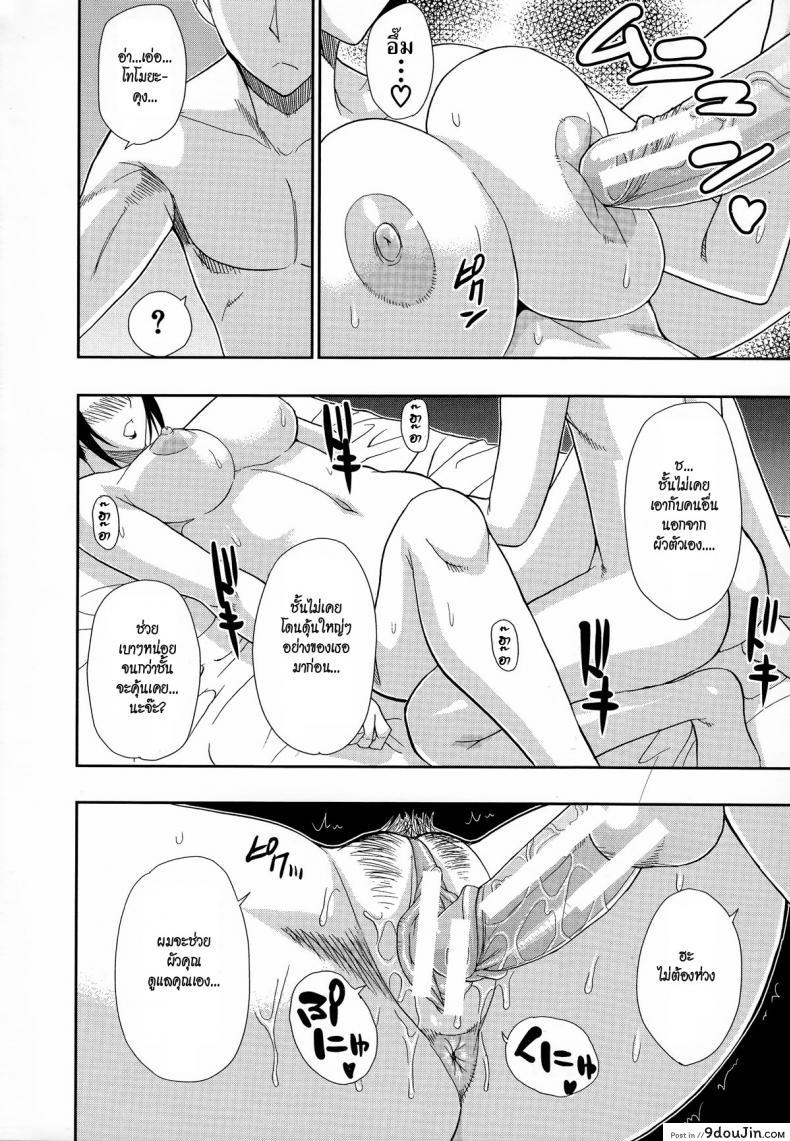 a964ab94454eccaf6a4f708a0abb61af