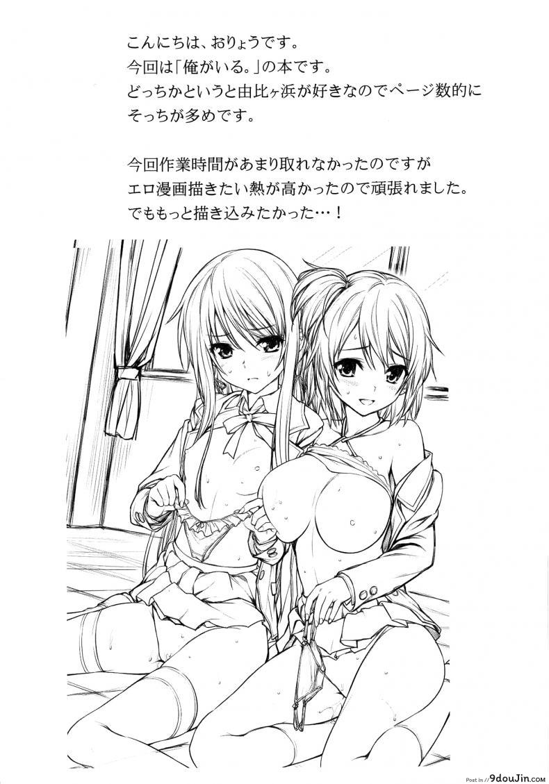 c05049e7cad7c646280ae12cfc7b6682