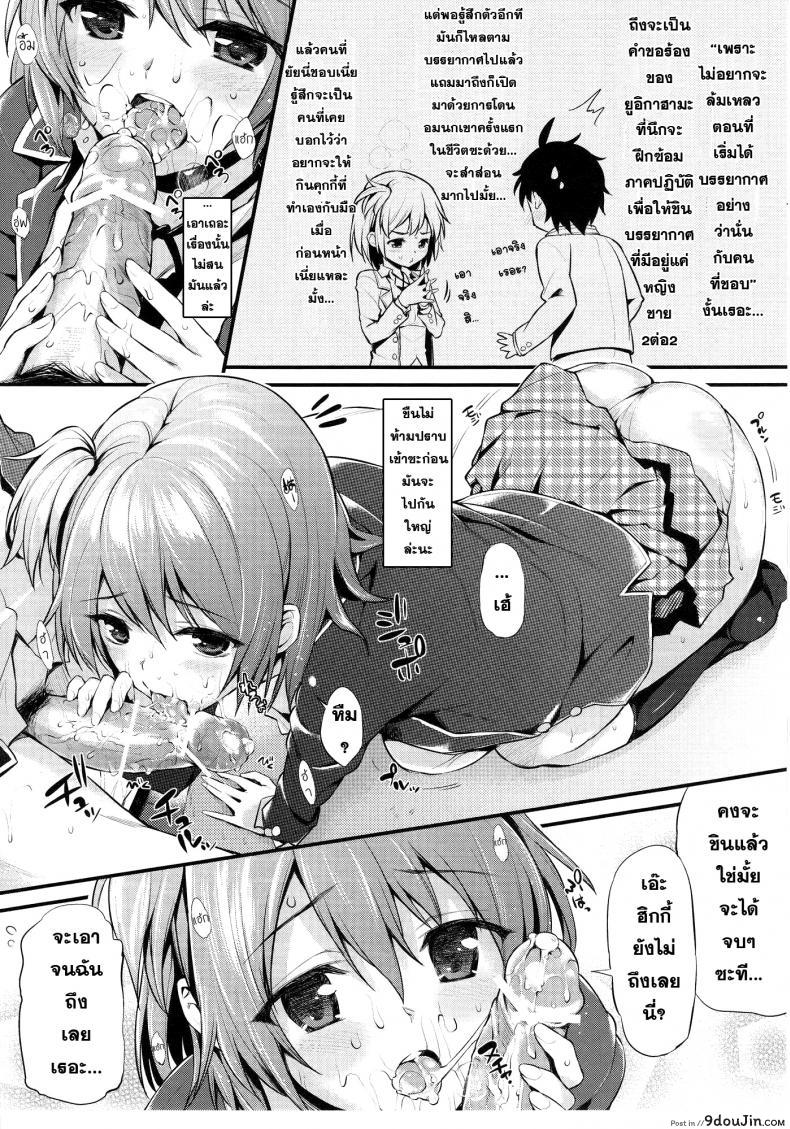 6bc212592ea2714988d0487e207dad58