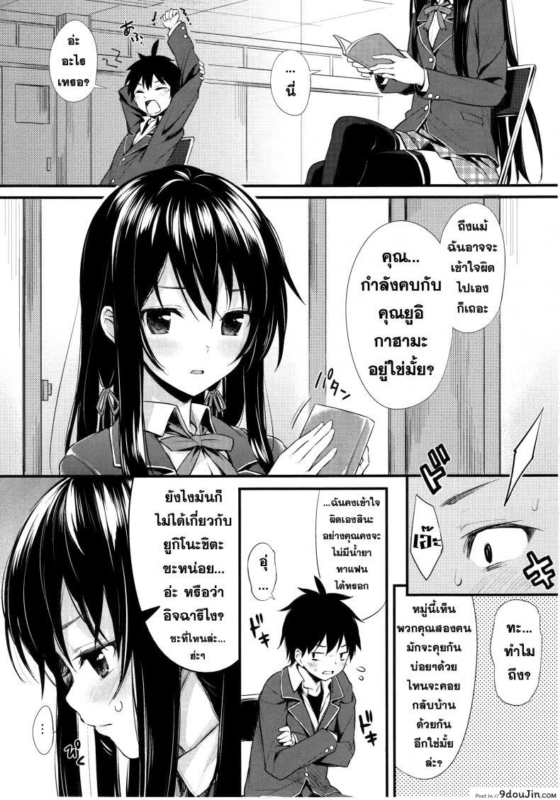 3278b8a0f52de0ff1c0d6cc1581ee50d