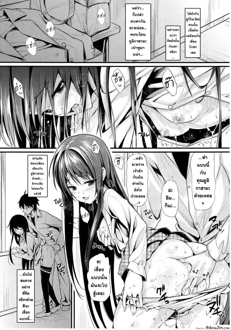 8875211eb032e0152b558229b52a9b2b