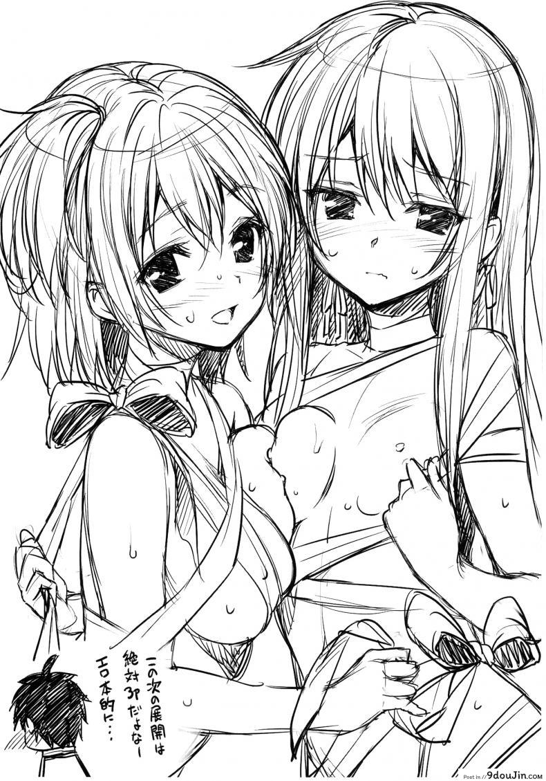 20b5bc025ce3c0d694f5641a5c359752