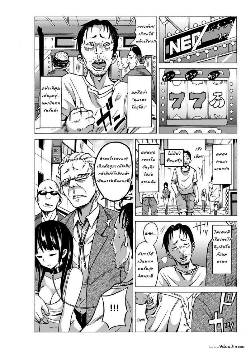 c05049e7cad7c646280ae12cfc7b6682