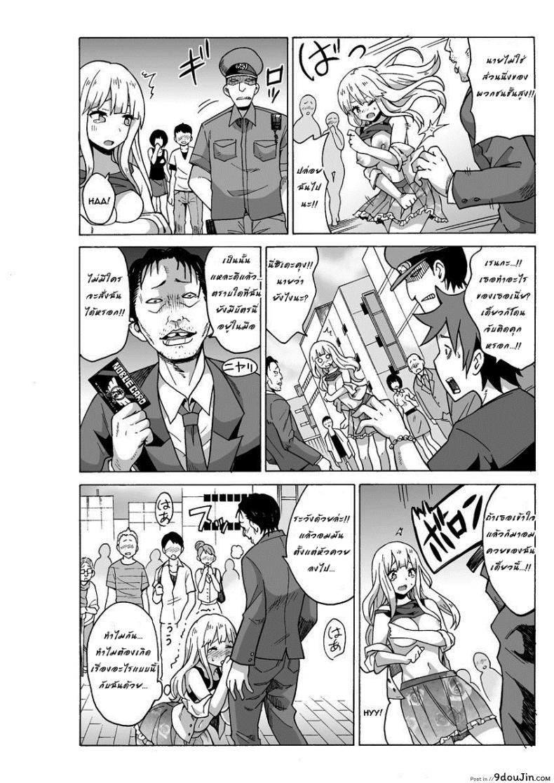 a5c891beefca31594a1a82dc50b2930c