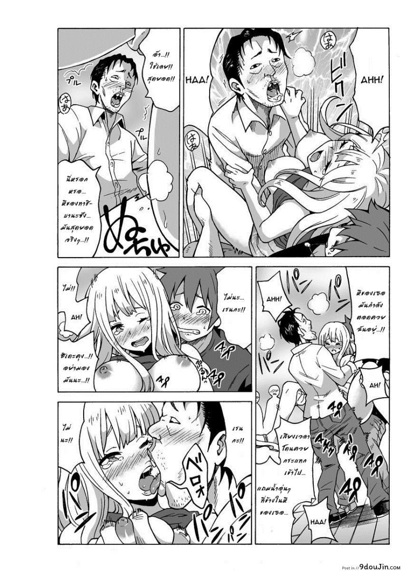 660fb139637920bfcb4b2b932fde1e59