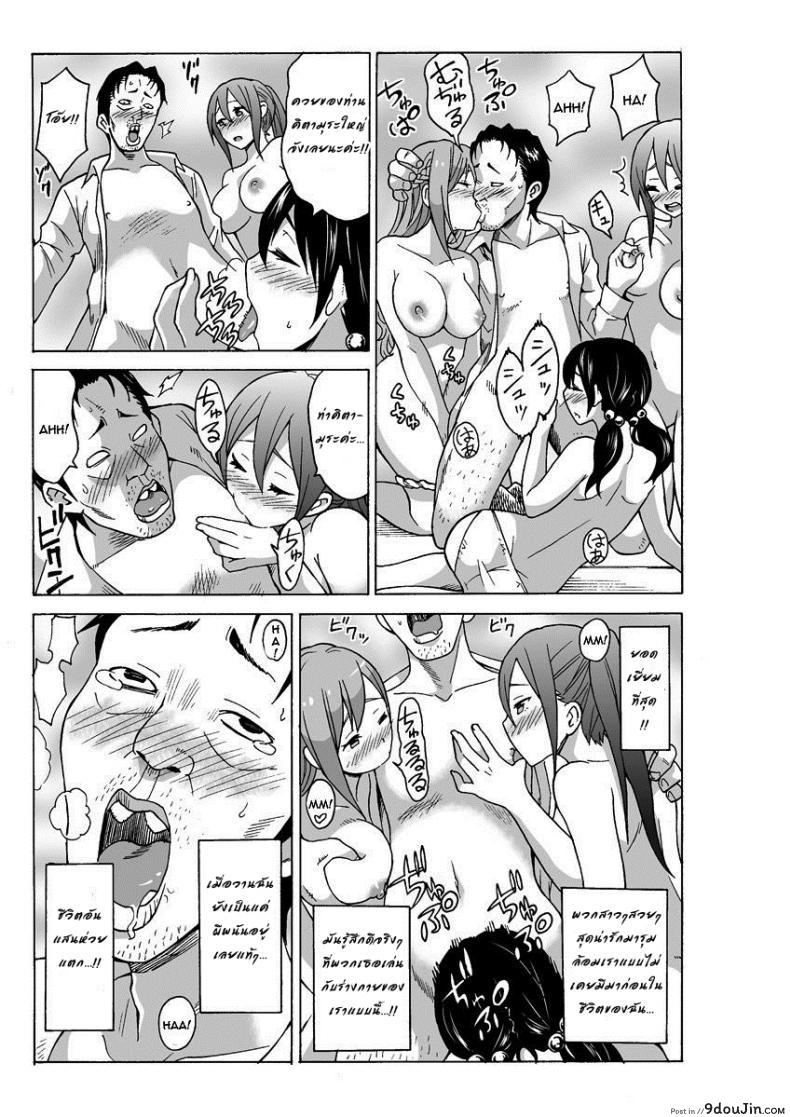 8d79ede70656e834466897144d349685