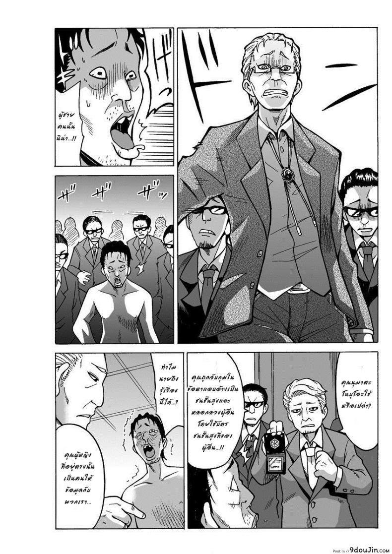 c12594d7bc1355d9919adbff4276cad8