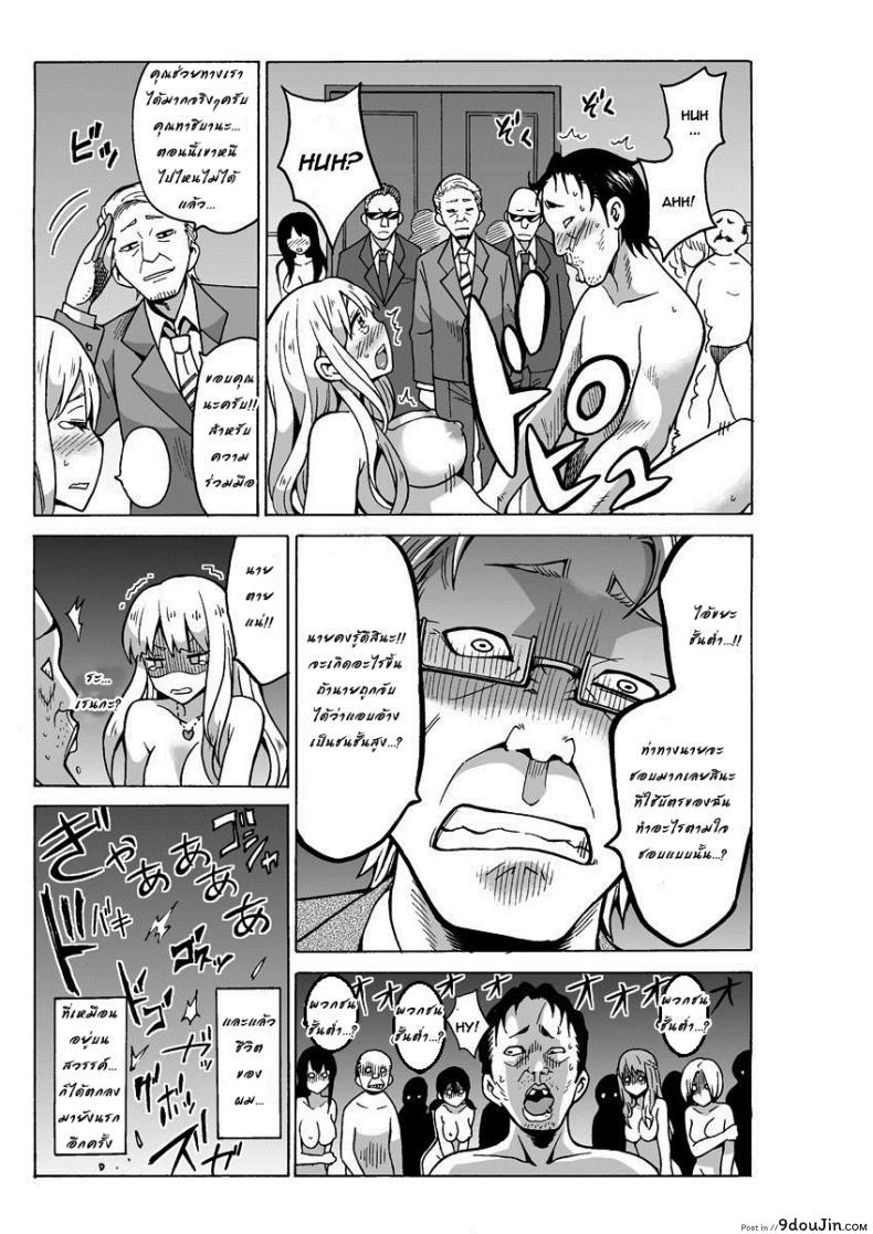 6cf2357836ca8802b786ba8fb6c47418