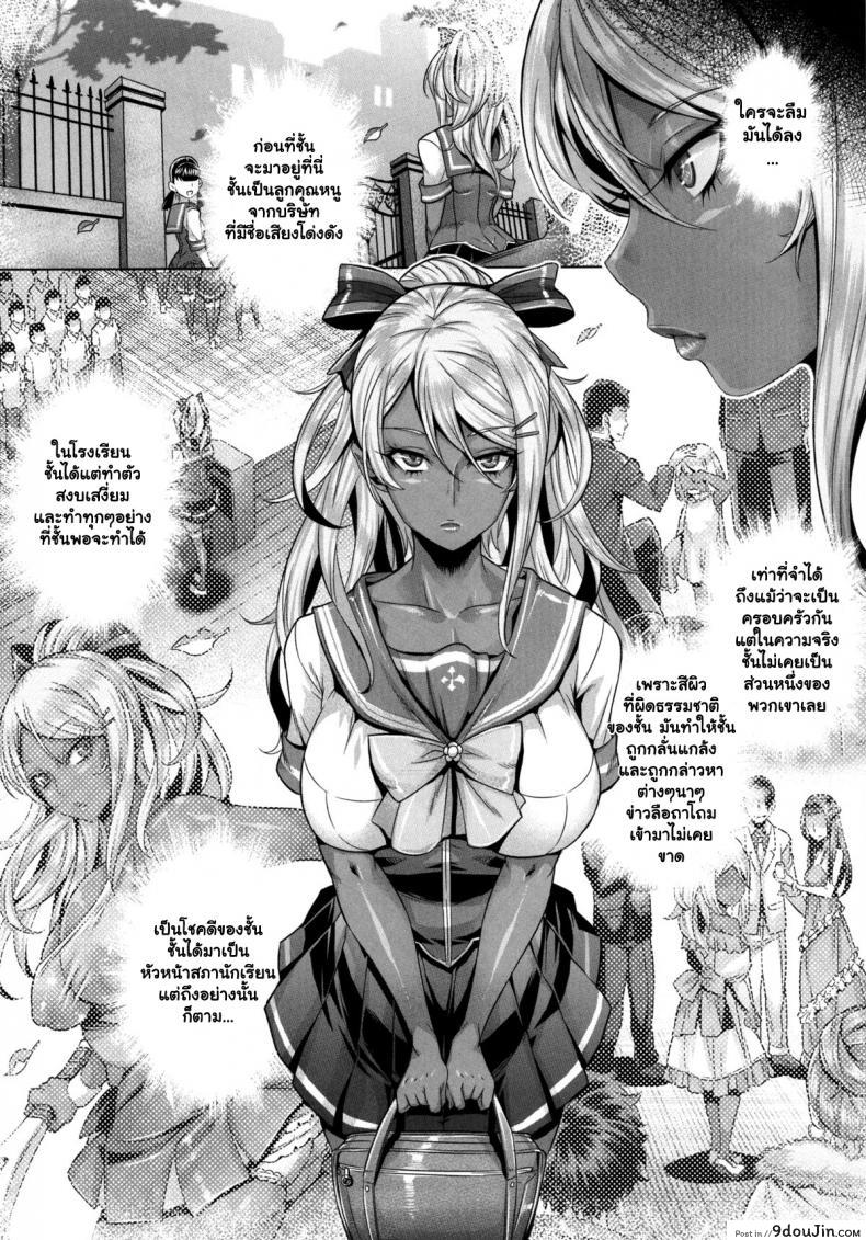 9c3c0da200c92b4703ae40246d591184