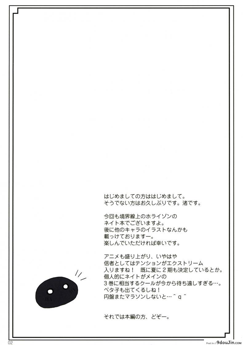 10fb15c77258a991b0028080a64fb42d