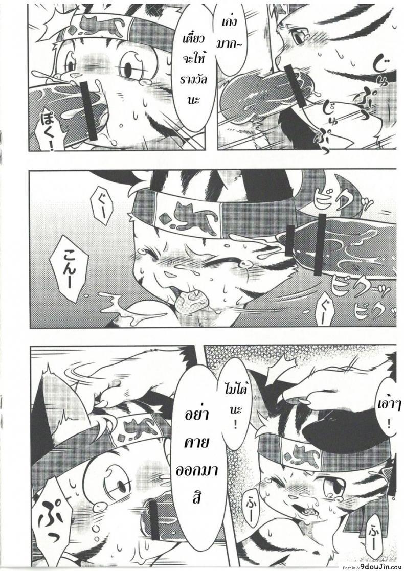 6bc212592ea2714988d0487e207dad58