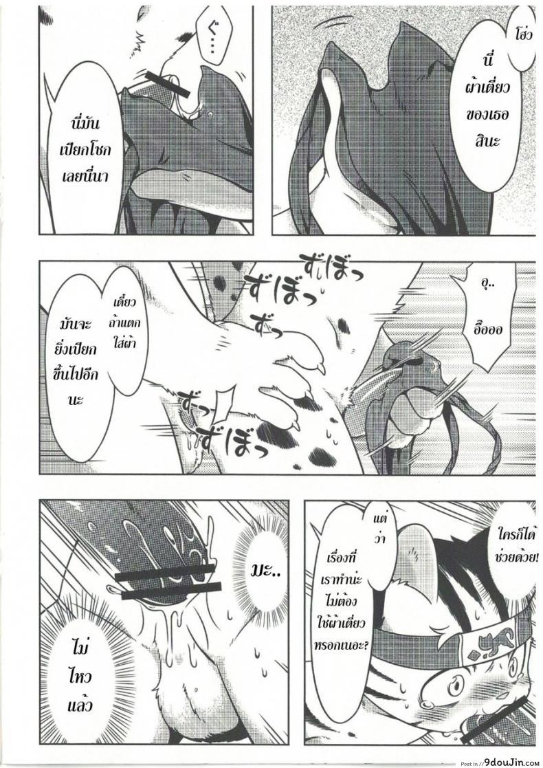 3955b0cbeeb7b17e165186d46f3b3cce