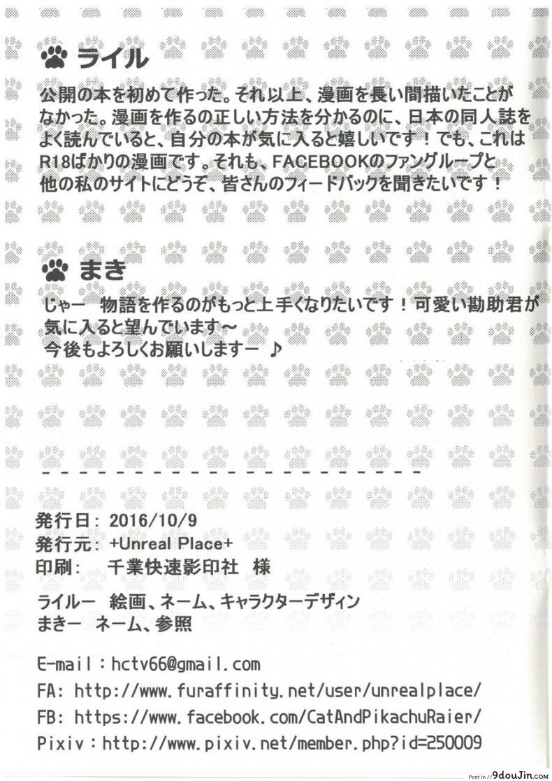 626fc204c1e9e80f61cb36459a57e178