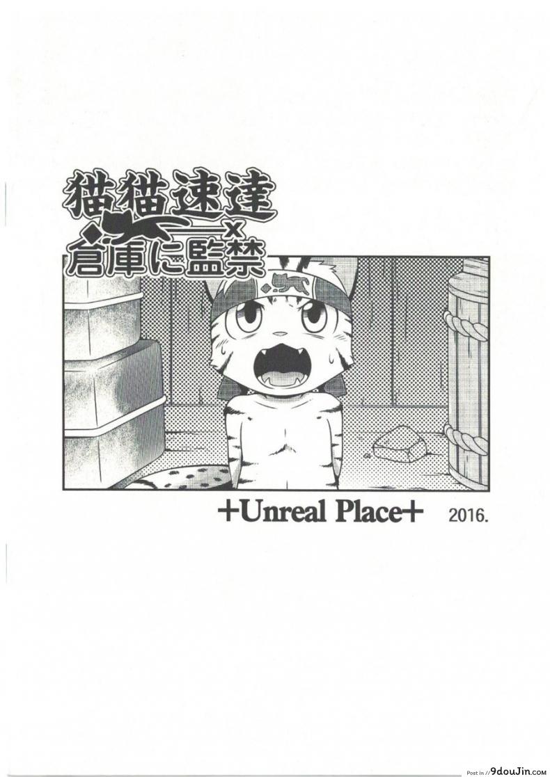 9369d2a461c354a60109861ec1a7b961