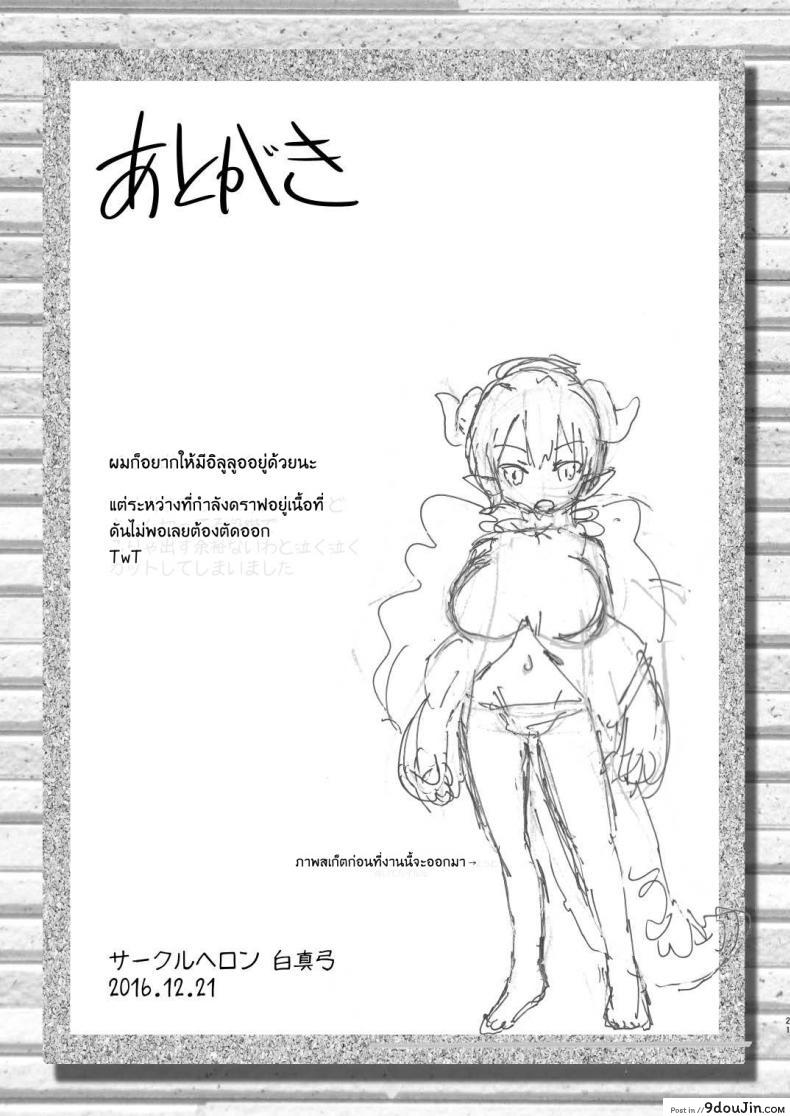 81db42fb7c55ca1c8155369c6bd13033