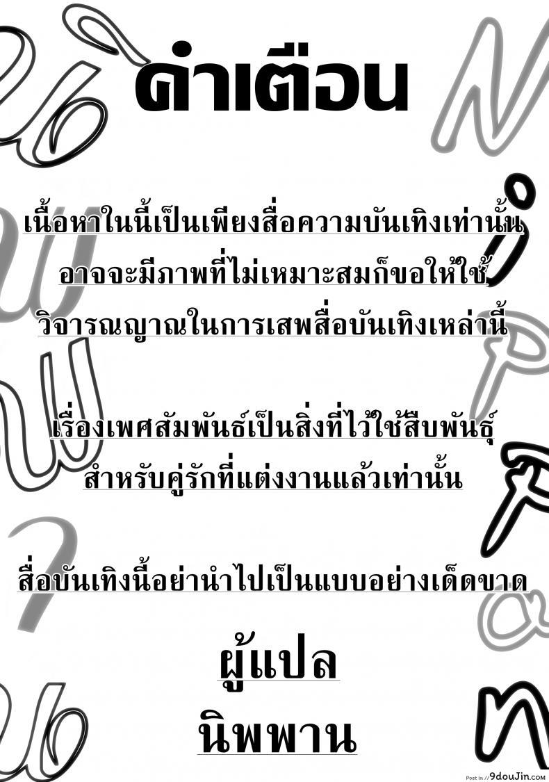 b01c2ce25e34f80d499f0488d034b00b