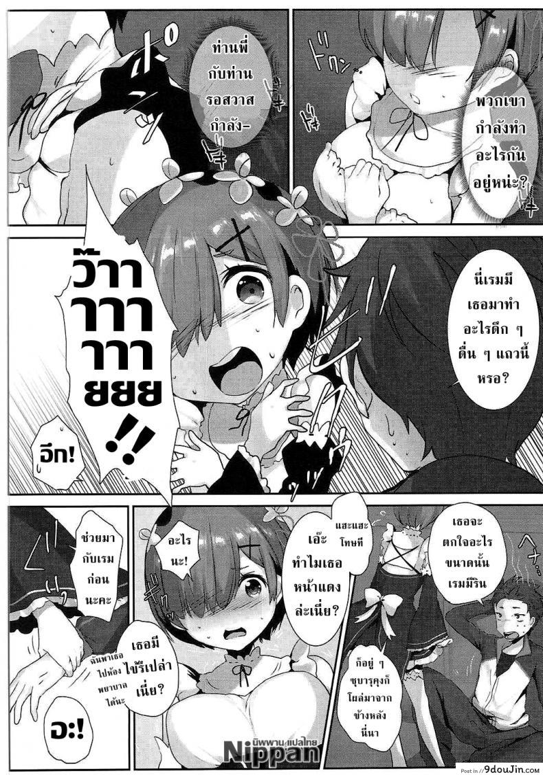 c05049e7cad7c646280ae12cfc7b6682