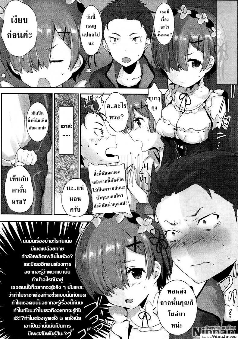 664ae8c982121da3fca221a419faff92