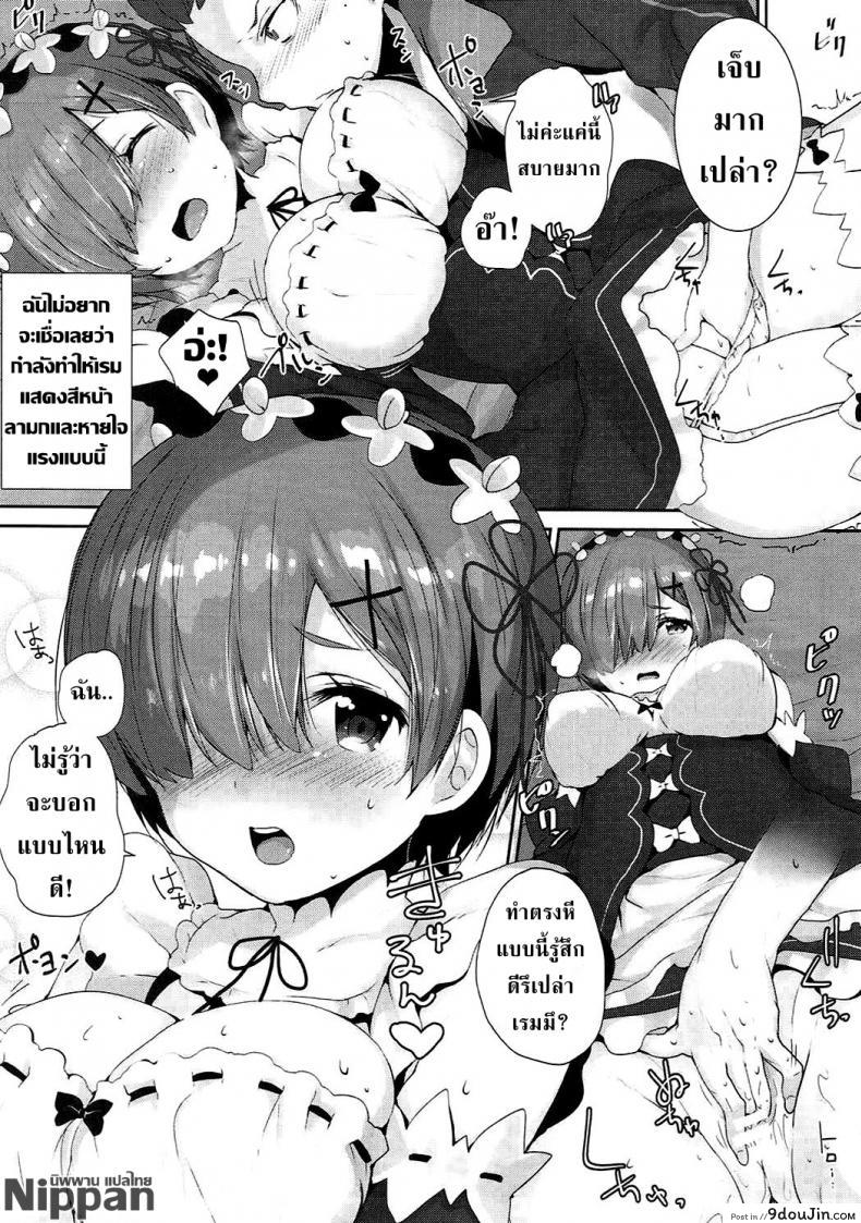 c2f584782065b2b275beb3af5d1ead19