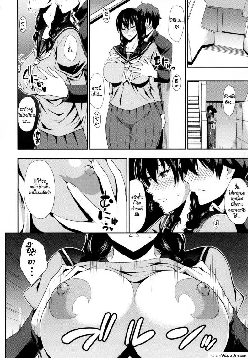 92b956ee4fe7a54a18ae23497f19f786