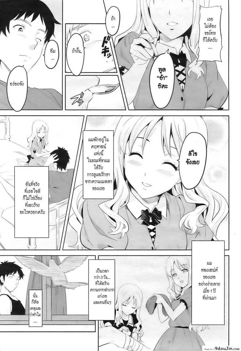 81d31df8a58d41e2ae29679eaaba6f6f