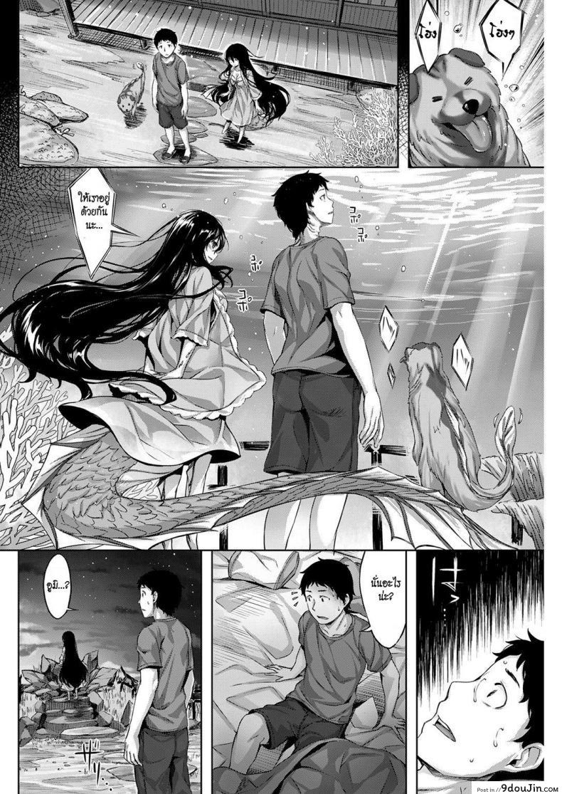 42db07e8810af281a95ef09db65615f6