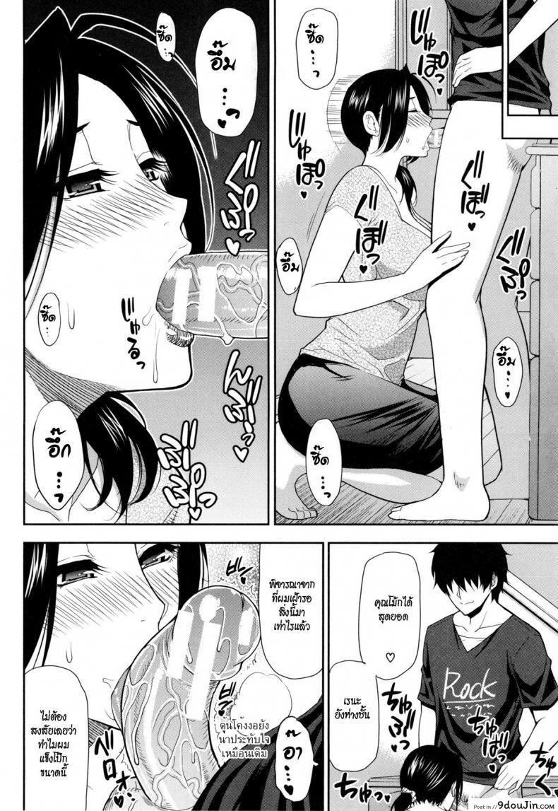 750a89fedae62aa4ac175fdef8f16563