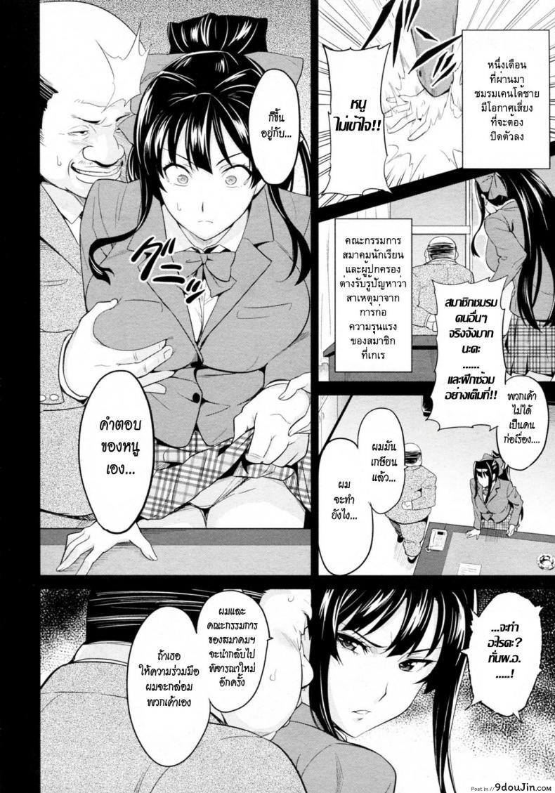 0a3c95bf5fb4673ecfdb350c07cbebb5