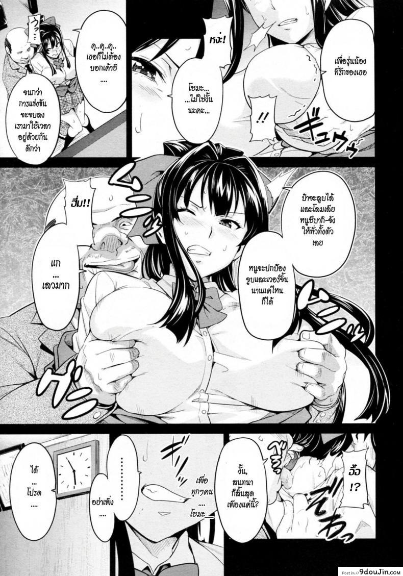 2d0c100cbbebbe710f9b2b4ee9130762