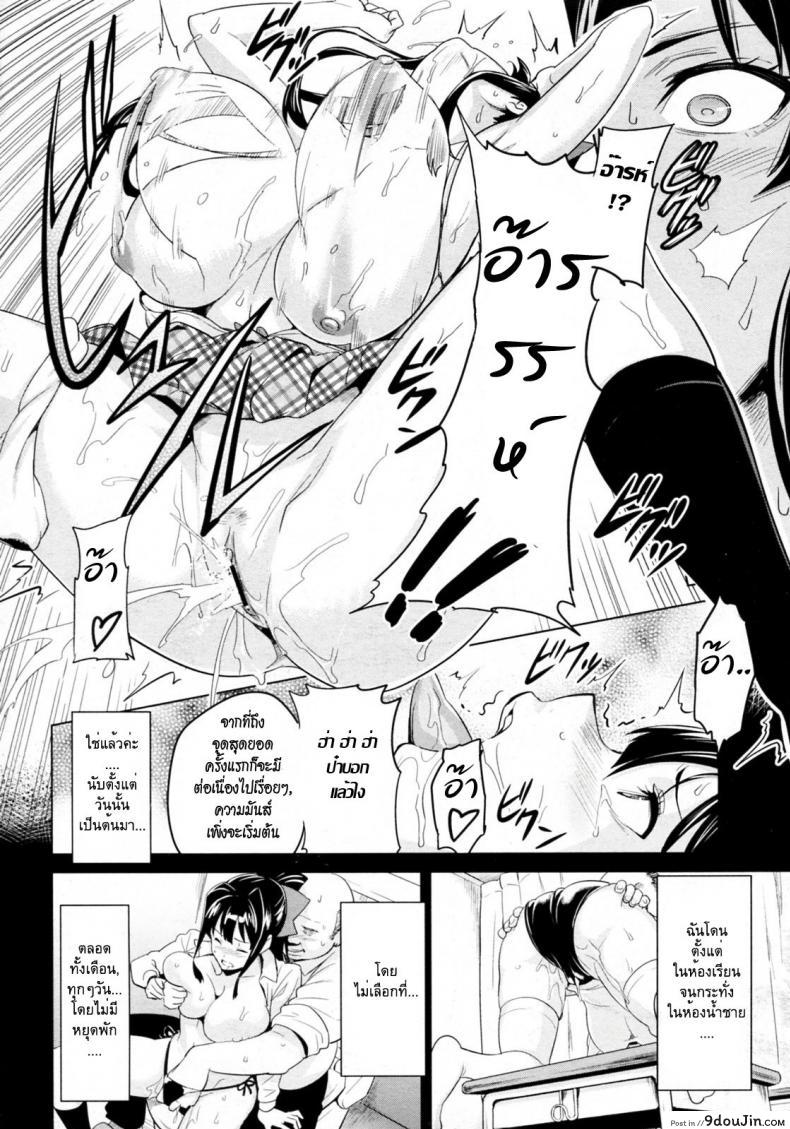 55a252d52e4c2284b957d2014baf6316