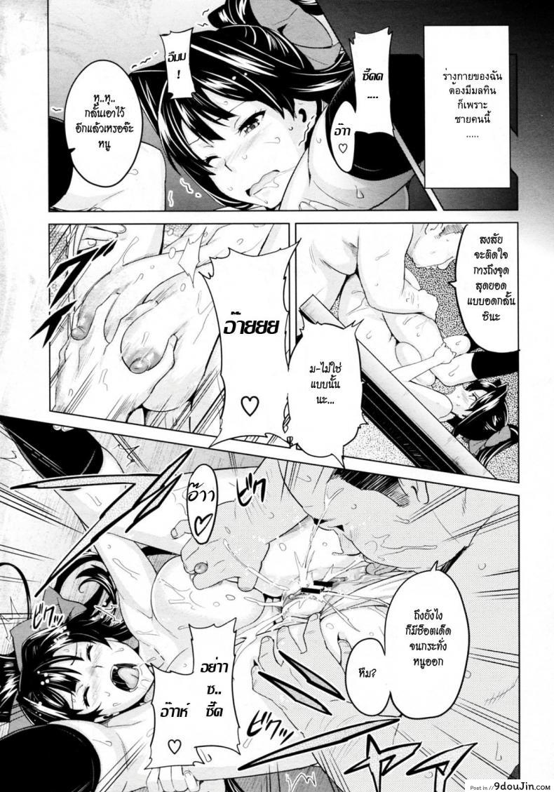 bd220e96119f11ccc92096940b1946ae