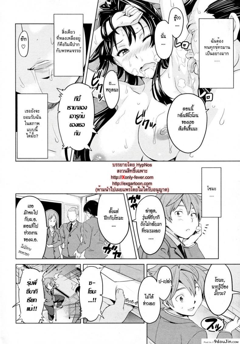 4eb5772ab5ef3b695c2db5e5fff70f53