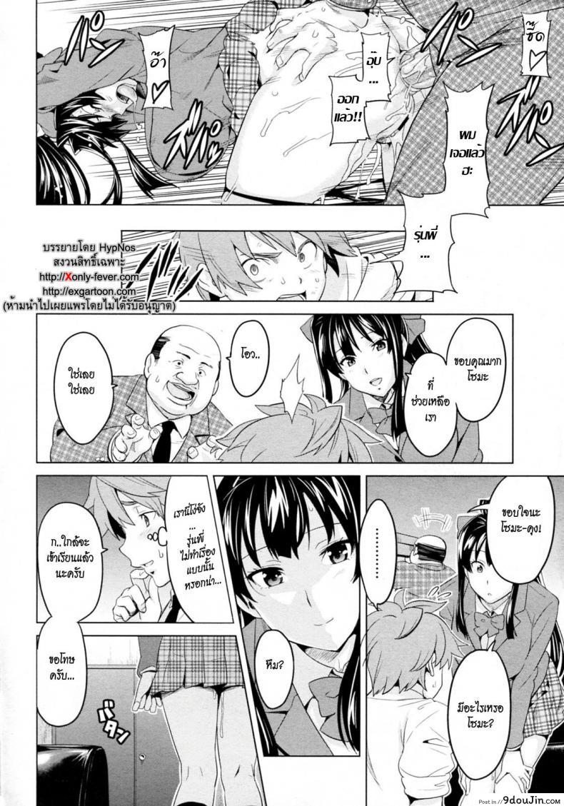 617bd3ac1b940baca3afe818d60f51dc