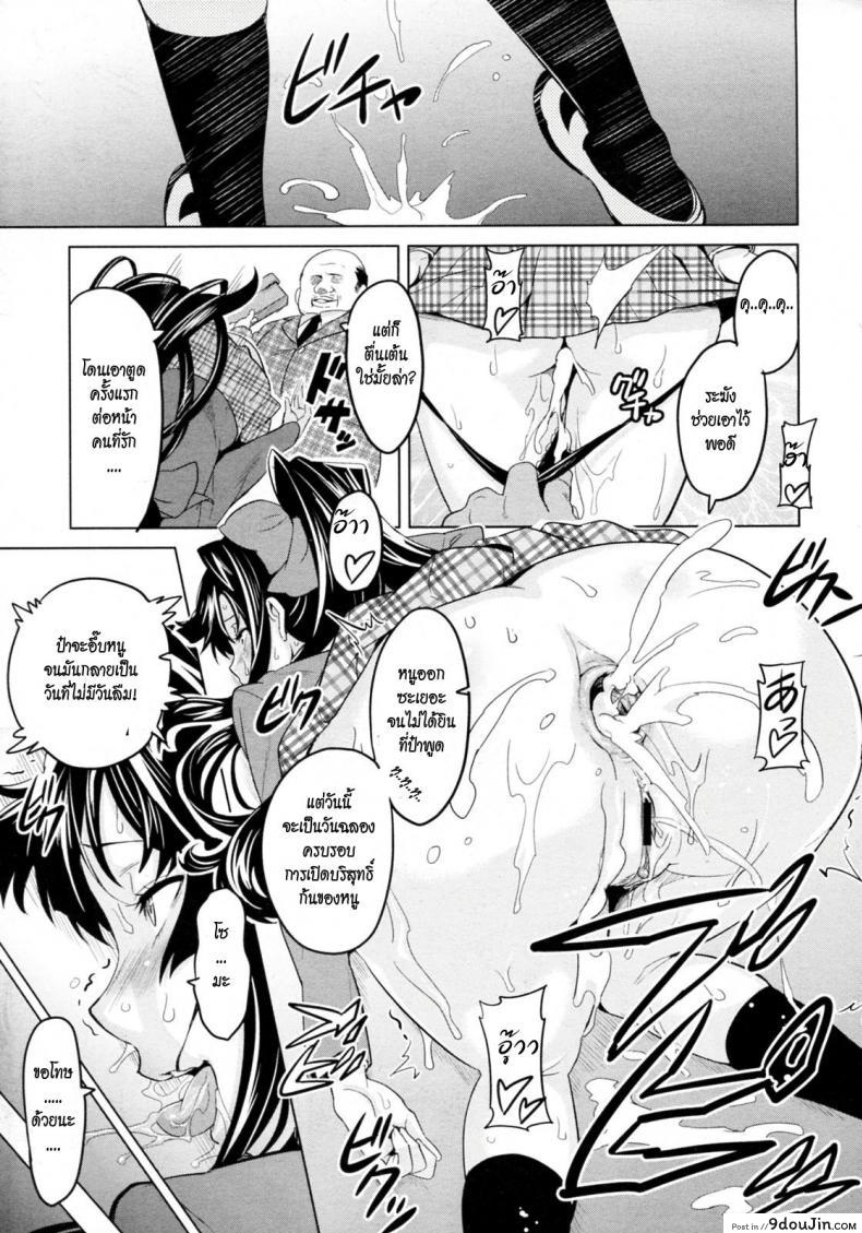 92f70b4c6bcf0d19a93d7a82048bb8e6