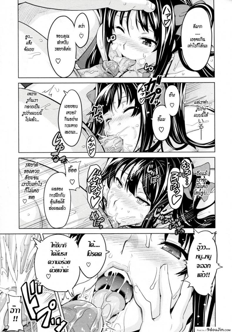 89920c640d06ccc3ddd203e5ba68937b