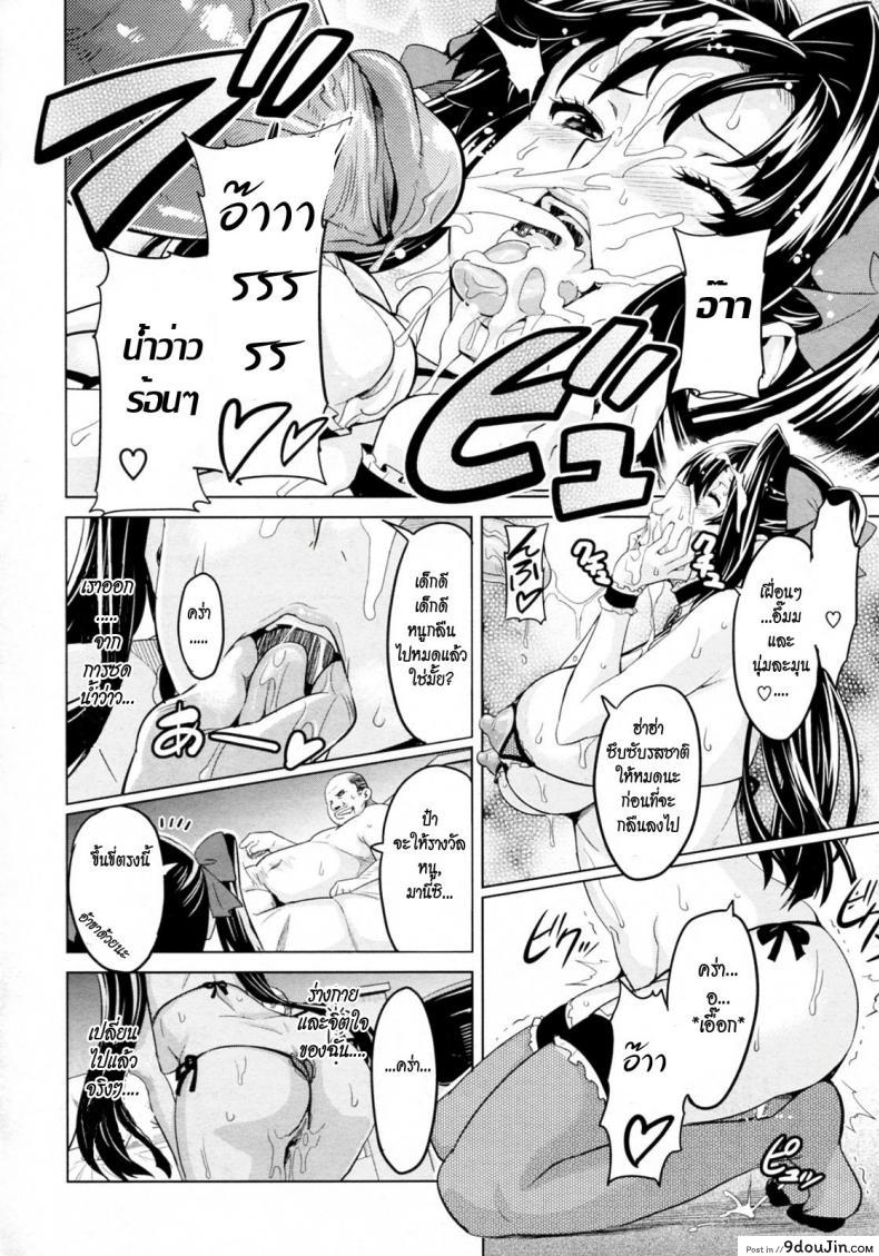 961e8d0cba0b66d20151f241d4122461