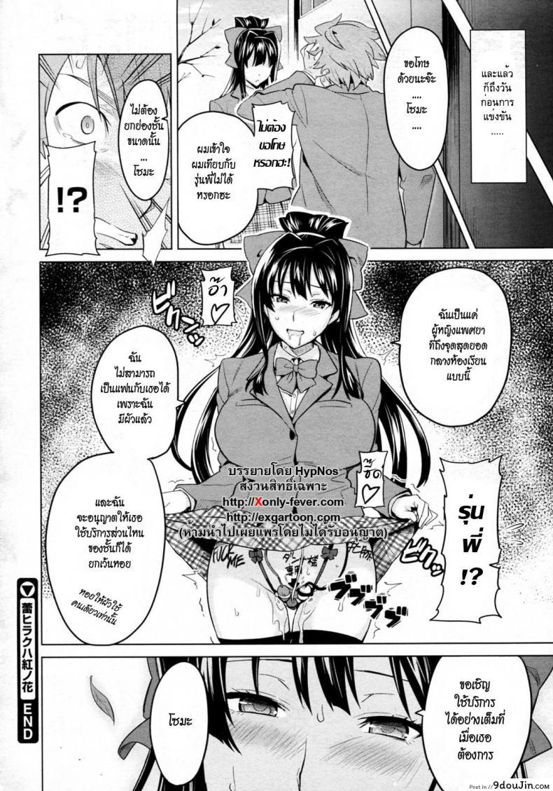 971f243d503b5ea6545e575c723ee3a7