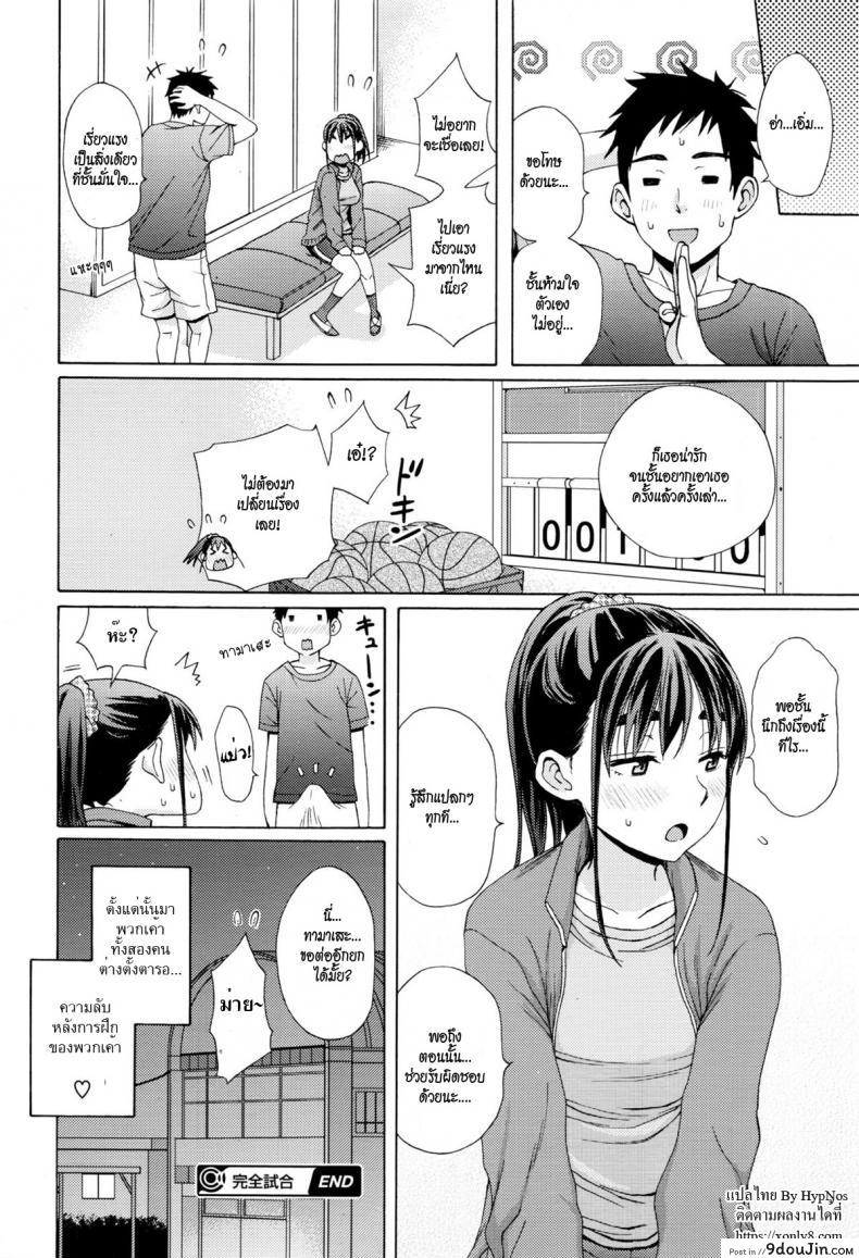 d489ce6a7e48a6893cf34df48cd51ba6