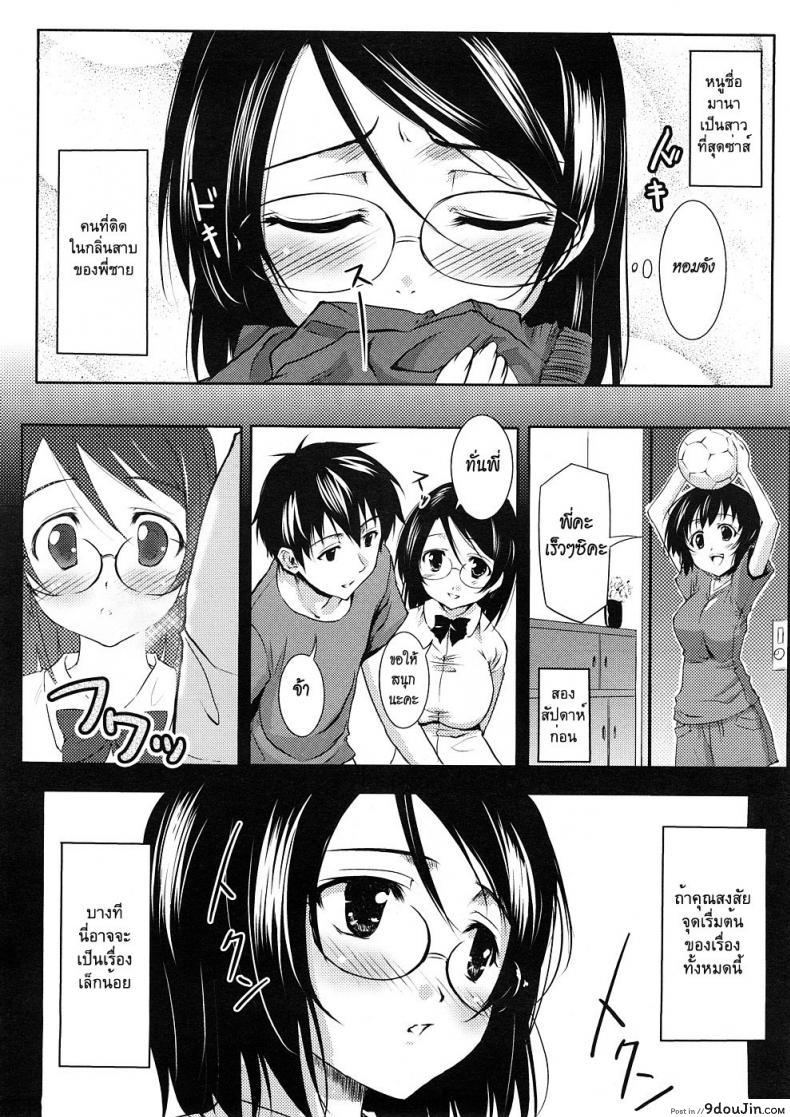 8a64ea7a1756fdf5993772ceeace6eb7