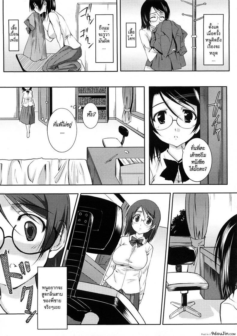 0c2bd9aed8eeb3436b7cf20de8ee9c0c