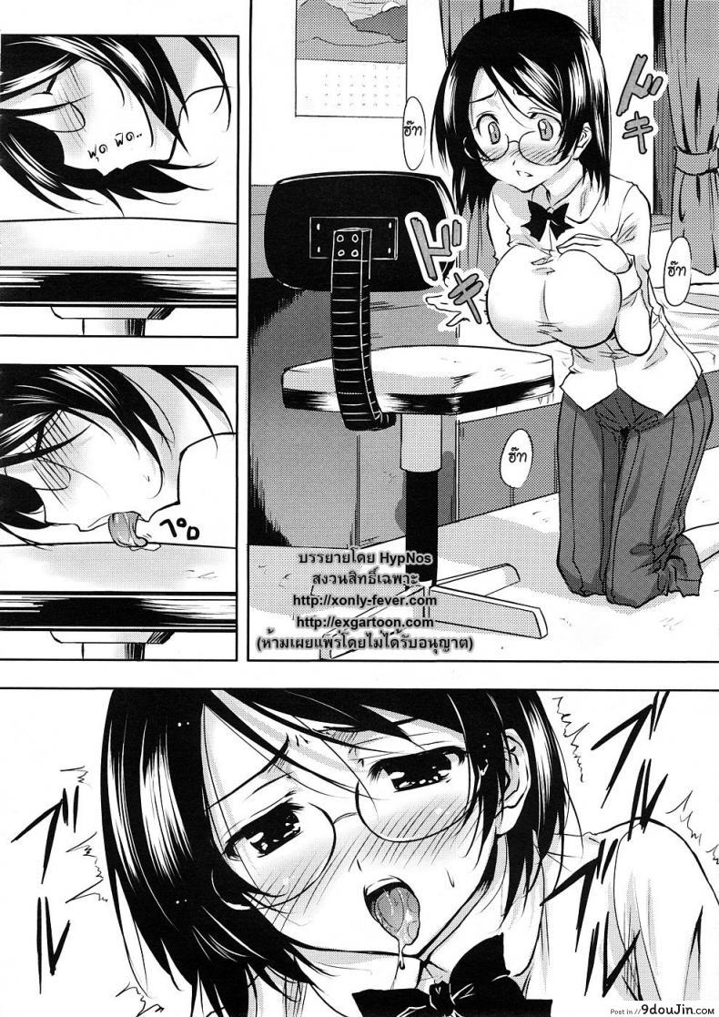 ce7072535fb5b6c92e34a128b85b54b1